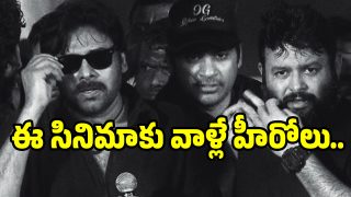 pawan-kalyan(image :x)