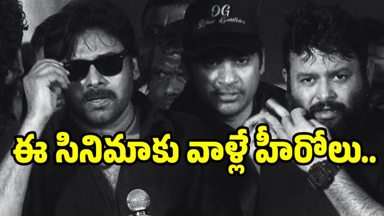 pawan-kalyan(image :x)