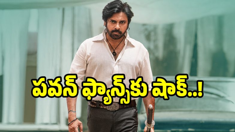 pawan-kalyan(image :x)