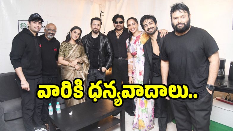 pawan-kalyan-note( image :X)