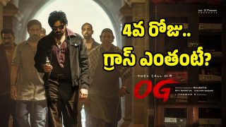pawan-kalyan-og-grass-5-th-day