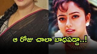 raasi ( Image Source: Twitter)