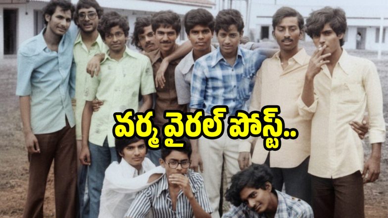 ram-gopal-varma( image :x)