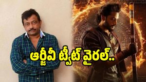 ram-gopal-varma( image :x)