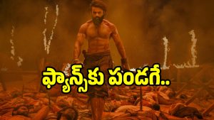 sai-dharam-tej( image:X)