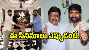 tollywood-big-heros(image :X)
