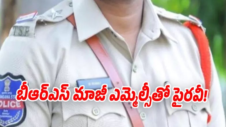 ACB-DSP (Image source Twitter)