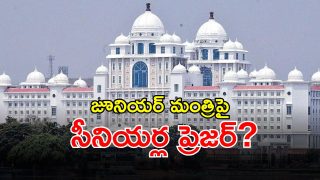 Telangana Cabinet (imagecredit:twitter)