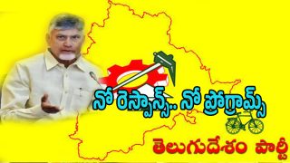 TDP Telangana (imagecredit:twitter)