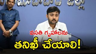 Adwait Kumar Singh (image credit: swetcha reporter)