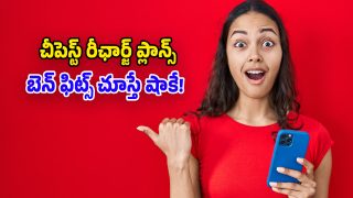 Airtel Offers (Image Source: Freepic)