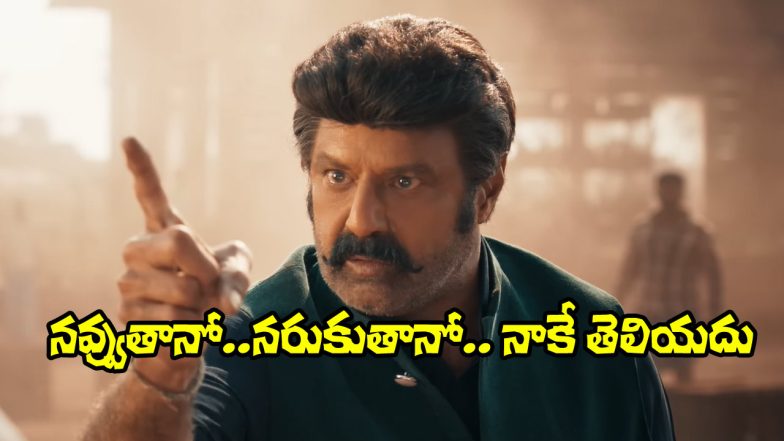 Akhanda 2 Thaandavam (Image Source: Youtube)