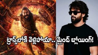 Allu Arjun on Kantara Chapter 1 (Image Source: X)