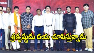 Ari Movie Team