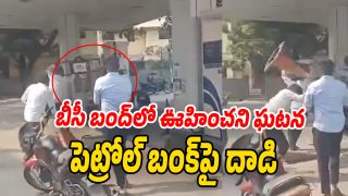 Attack-On-Petrol-Bunk (Image source Twitter)