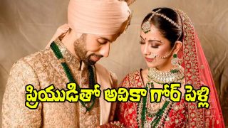 Avika Gor: ప్రియుడితో ‘చిన్నారి పెళ్లికూతురు’ ఏడడుగులు.. ఫొటోలు వైరల్