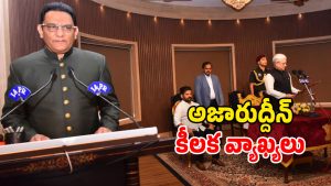 Mohammad Azharuddin (Image Source: twitter)