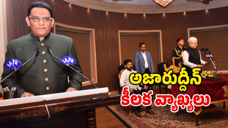 Mohammad Azharuddin (Image Source: twitter)