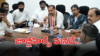 Mahesh Kumar Goud (imagecredit:swetcha)
