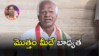 MLA Kadiyam Srihari (imagecredit:twitter)