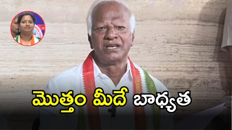 MLA Kadiyam Srihari (imagecredit:twitter)