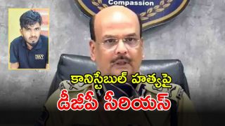 DGP Shivdhar Reddy (imagecredit:twitter)