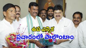 Ramchandra Rao (imagecredit:swetcha)