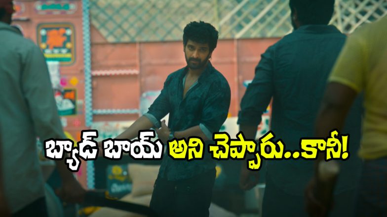 Bad Boy Karthik