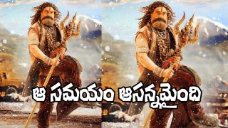 Balakrishna Akhanda 2 (Image Source: X)