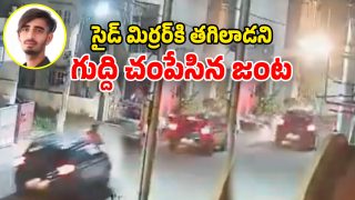 Viral Accident (Image Source: Twitter)