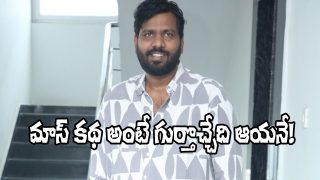 Bhanu Bhogavarapu (Image Source: X)