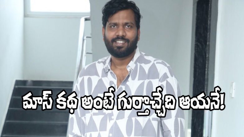 Bhanu Bhogavarapu (Image Source: X)