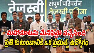 Bhihar-Elections (Image source Twitter)