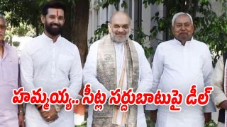 Bhihar-Elections