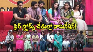 Bigg Boss Telugu 9 Nominations