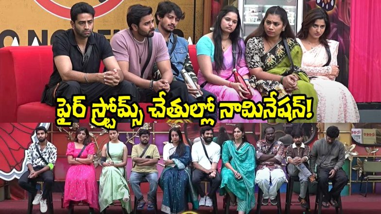 Bigg Boss Telugu 9 Nominations