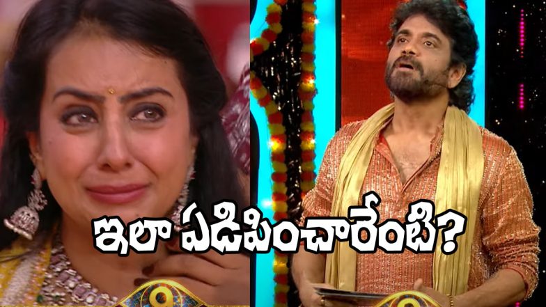 Bigg Boss Telugu 9 (Image Source: X)