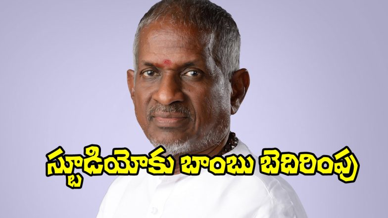 Bomb Threat at Ilaiyaraaja Studio (Image Source: X)