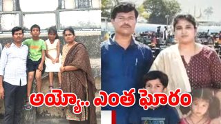 Kurnool Bus Accident (Image Source: Twitter)