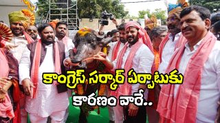 CM Revanth Reddy (Image Source: X)
