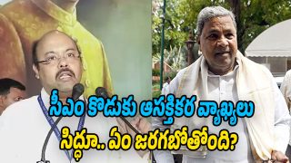 CM-Sidda-Ramaiah (Image source Twitter)