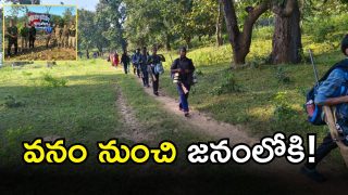 Chhattisgarh ( image credit: swetcha reporter)
