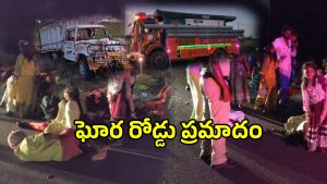 Criem News (imagecredit:swetcha)