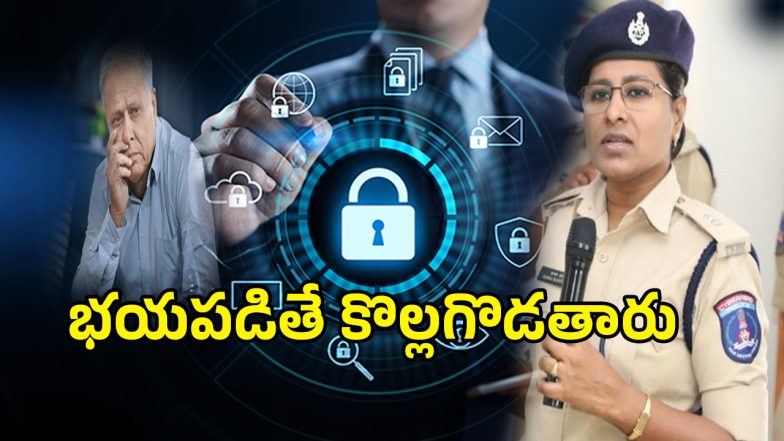 Cyber Crime (imagecredit:twitter)