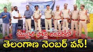 Cyberabad Police (image credit: swetcha reporter)