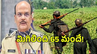 DGP Shivdhar Reddy (imagecredit:twitter)