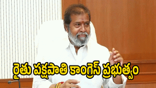 Damodar Raja Narasimha ( image credit: twitter)