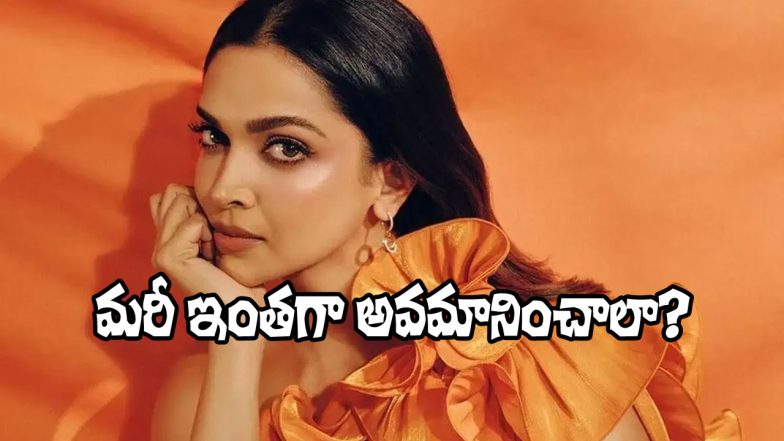 Deepika Padukone (Image Source: X)