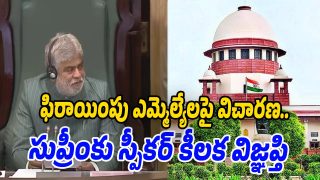 Defection-Case (Image source Twitter)