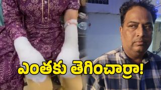 Delhi Acid attack (Image Source: Twitter)